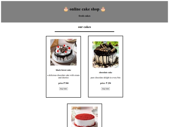cake shop screenshot