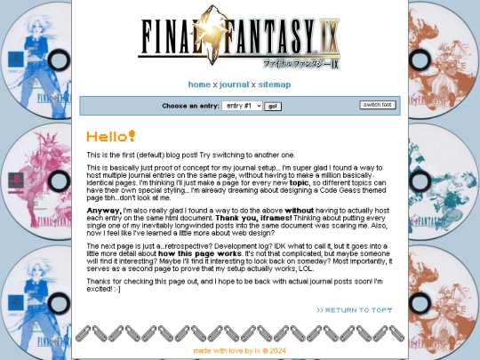 journal/test/blog_test screenshot