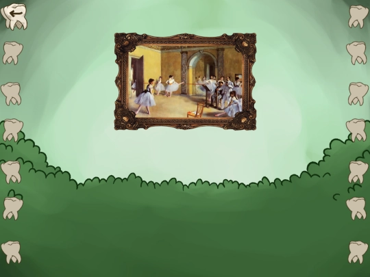 test screenshot