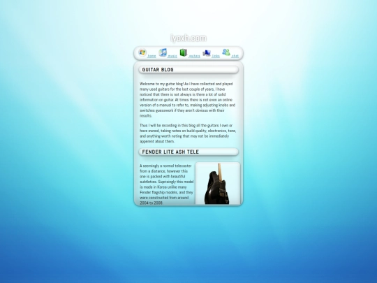 guitars screenshot