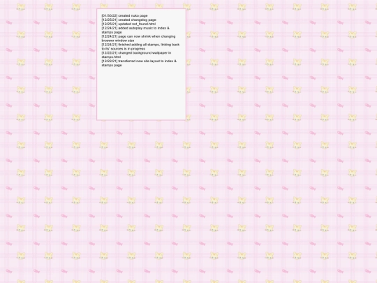 changelog screenshot