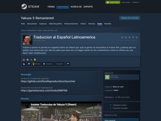 traduccion-yakuza-5 screenshot