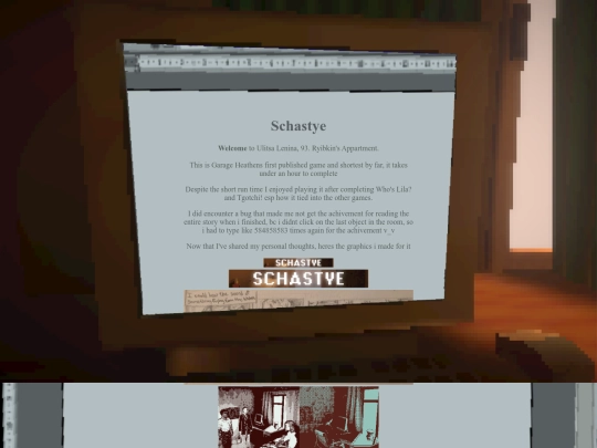 Schastye screenshot