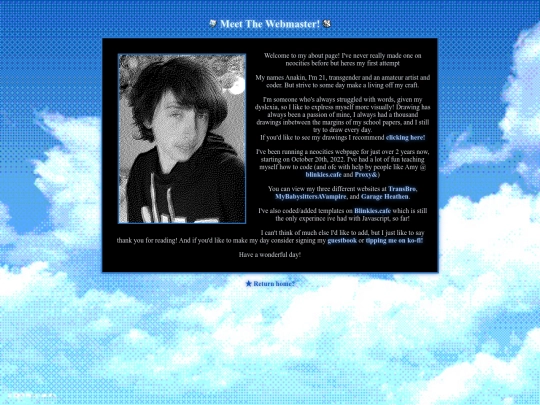 webmaster screenshot