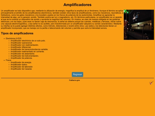 GuitarGH/Ampli screenshot