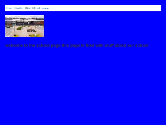 school screenshot