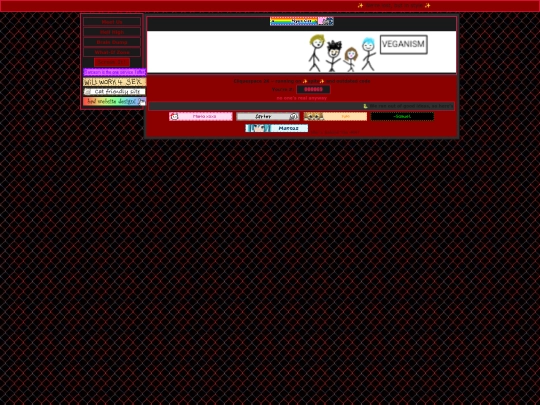 BandAUsoon screenshot