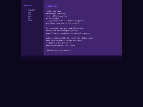paranoid screenshot