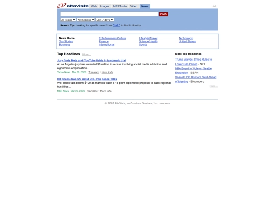 News screenshot