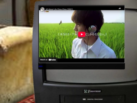 places/movies/all-about-lily-chou-chou screenshot