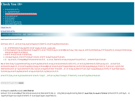 about_site screenshot
