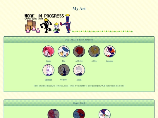 art screenshot