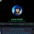 xan avatar