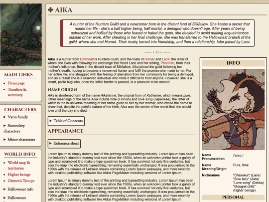 aika screenshot