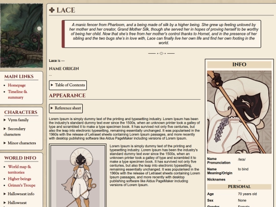 lace screenshot