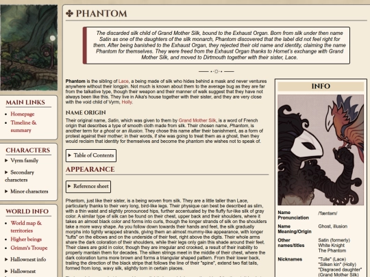 phantom screenshot