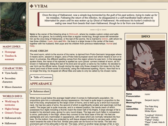 vyrm screenshot