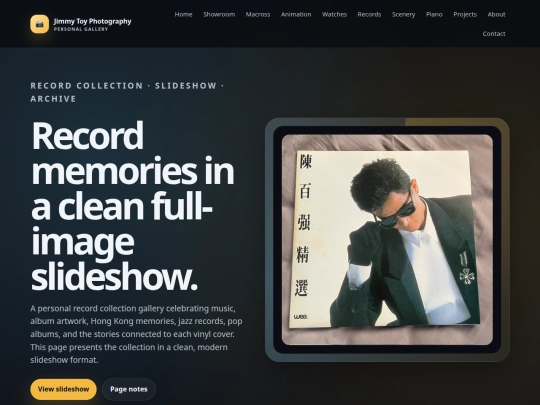 record screenshot