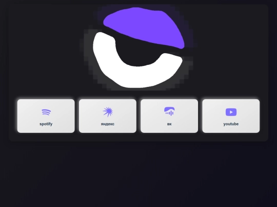 kqwke screenshot