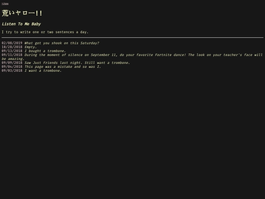 journal screenshot