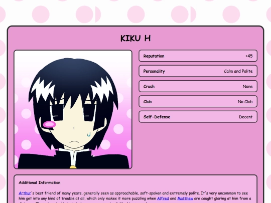 hetadere/kiku screenshot