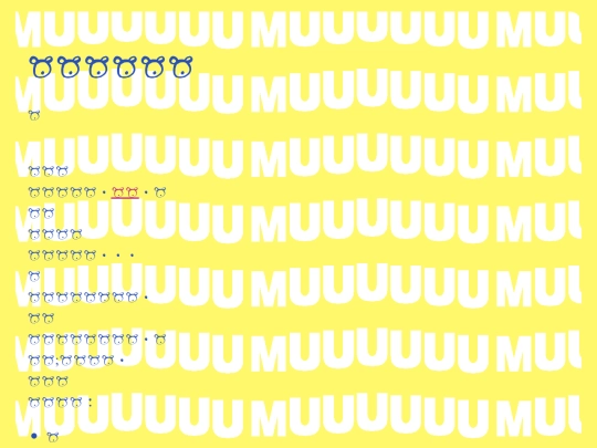 muuuuuupagemusi screenshot
