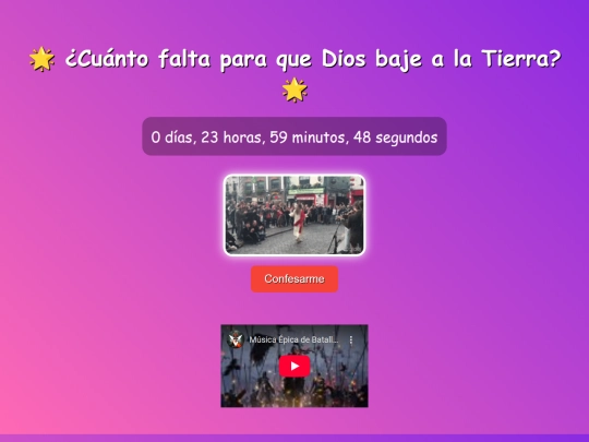 jesus screenshot