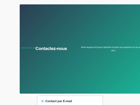 contact screenshot