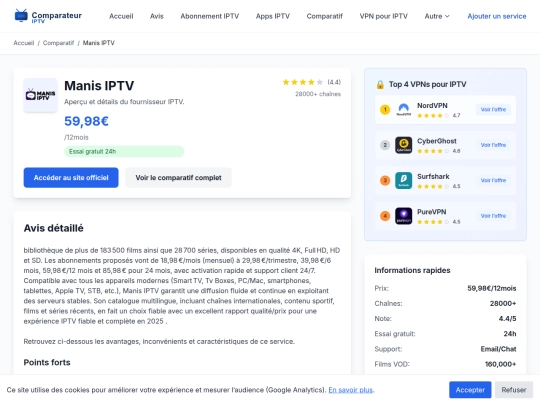manis-iptv-review screenshot