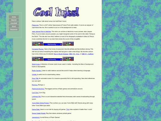 Cool Stuff screenshot