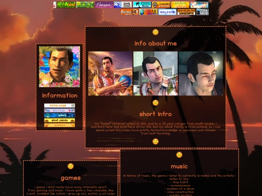aboutme screenshot