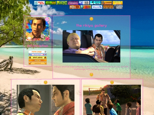 rikiyagallery screenshot