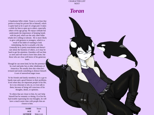 c/toran screenshot