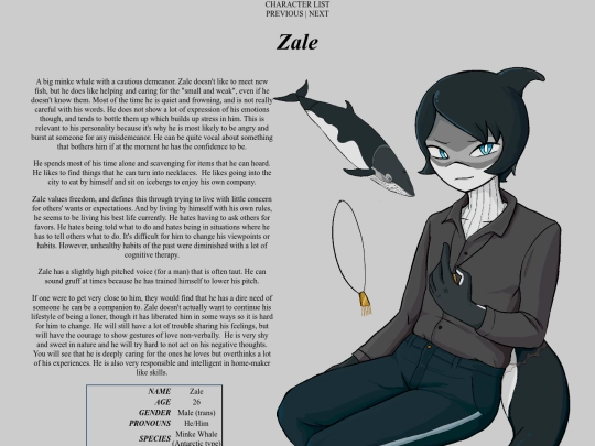 c/zale screenshot