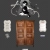 saintyule.neocities.org avatar