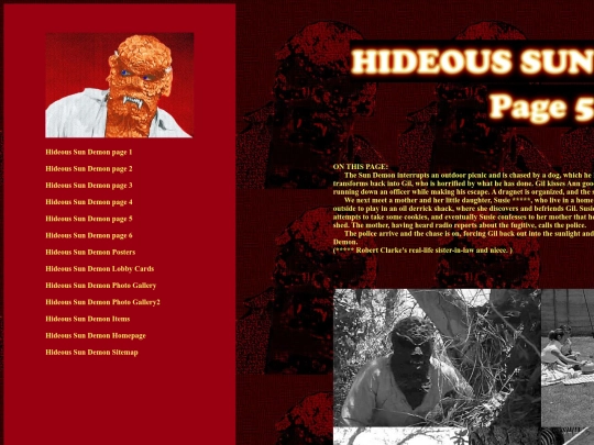 sundemon5 screenshot