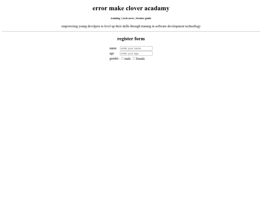 emc/register screenshot