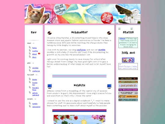 archives/about screenshot