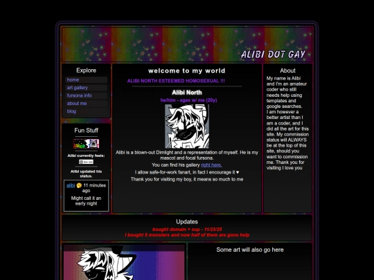 alibi screenshot