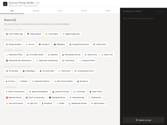 exterieur-prompt-builder-v2 screenshot