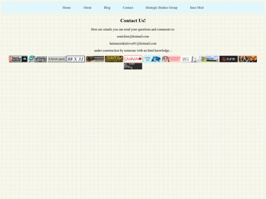 contact screenshot