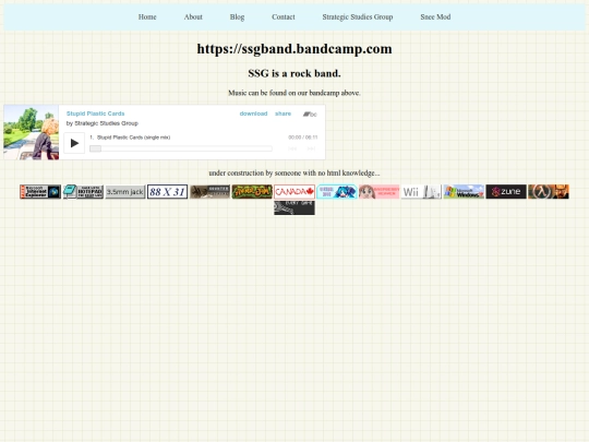 ssg screenshot