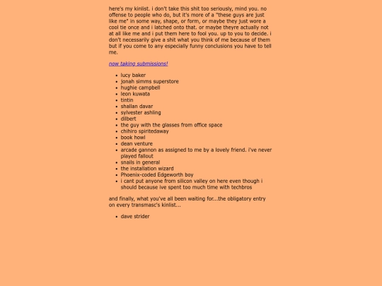 kinlist screenshot