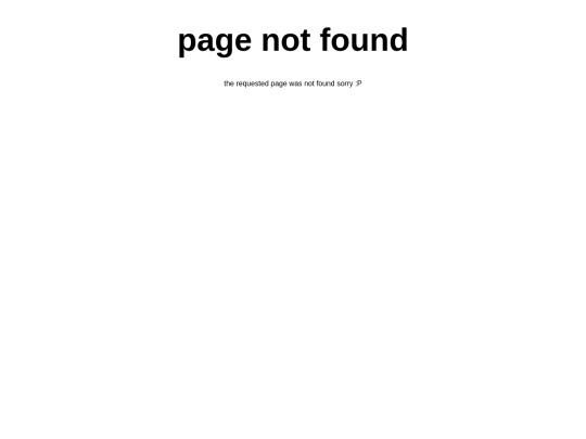not_found screenshot