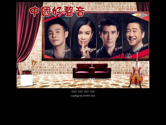 home01 screenshot