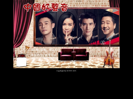 home02 screenshot