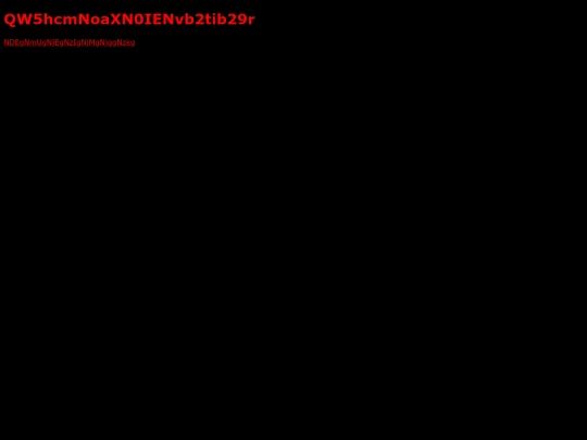 NDEgNmUgNjEgNzIgNjMgNjggNzkg screenshot