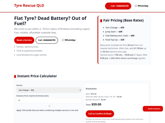 tyerescueqld_updated screenshot