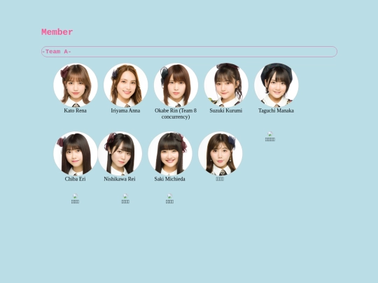 teamA screenshot