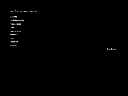 elegias screenshot